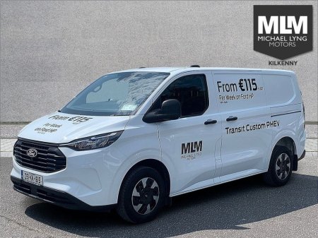 2025 Ford Transit Custom 320 PHEV SWB (V), Price Ex VAT, *Spare wheel, fixed towbar, Load area protection Kit, Seat Pack k4a* €32,516