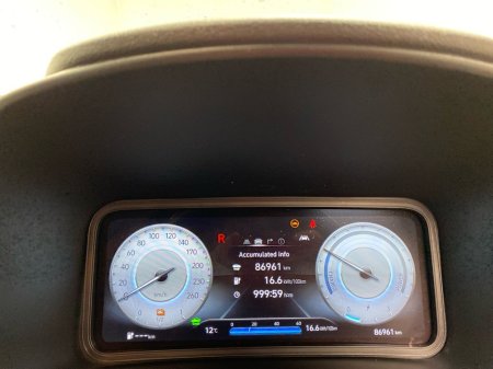 2023 Hyundai Kona - thumbnail 15