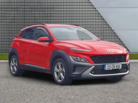 2022 Hyundai Kona 1.0 T-GDI Executive