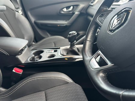 2017 Renault Kadjar 1.5 DCI DYNAMIQUE S NAV ENERGY 110BHP €10,950 thumbnail