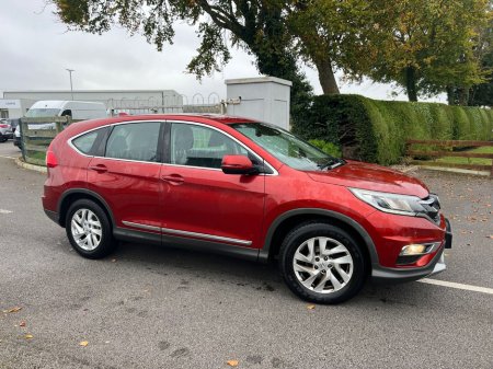 2016 Honda CR-V 1.6 i-DTEC SE €18,950 thumbnail