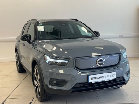 2022 Volvo XC40 - thumbnail 1