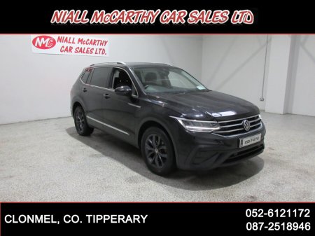 2022 Volkswagen Tiguan Allspace A7 LIFE 2.0 TDI D7F 150 AUTO - FINANCE & SCRAPPAGE AVAILABLE €39,895 thumbnail