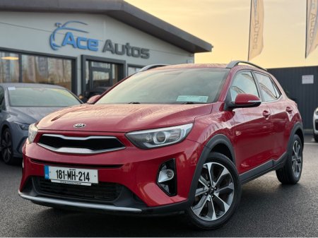 2018 Kia Stonic K2 - 1.4 PETROL - AUTO - 12M WARRANTY - CAR: 1596
