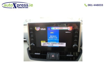 2021 Toyota Rav4 HYBRID G 4WD Low mileage thumbnail