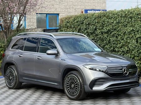 2023 Mercedes-Benz EQB - thumbnail 17