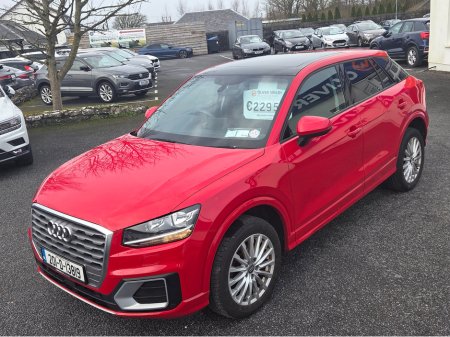 2020 Audi Q2 - thumbnail 7