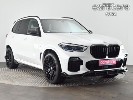 2020 BMW X5 for sale