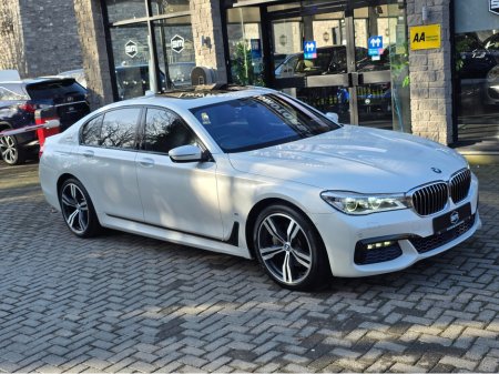 2017 BMW 7 Series - thumbnail 7