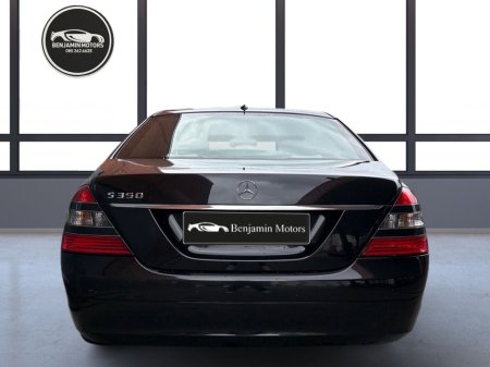 2008 Mercedes-Benz S Class - thumbnail 6