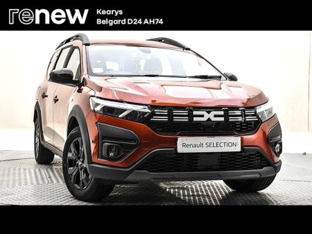 2023 Dacia Jogger - €21,490