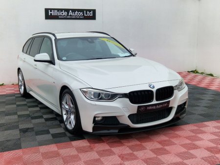 2013 BMW 3 Series - thumbnail 18