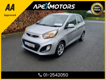 2013 Kia Picanto 1.0 5Dr * NEW MODEL  * 5DR HATCH * NCT SEP-26 * LOW TAX * IMMACULATE * 5-STAMPS SERVICE HISTORY * AA APPROVED * 101 SAFETY CHECKLIST * 2-KEYS * 12-MONTH ROADSIDE ASSIST * ONE VERY CAREFUL OWNER €5,749 thumbnail