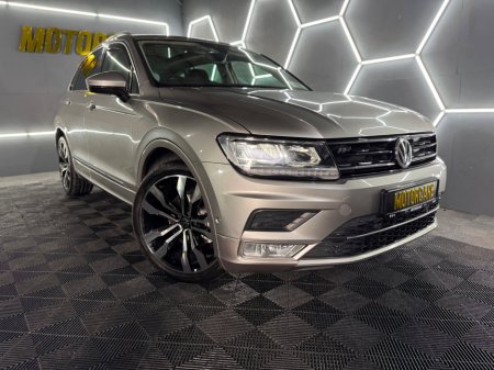 2018 Volkswagen Tiguan for sale