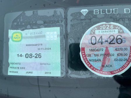2018 Nissan Juke - thumbnail 14