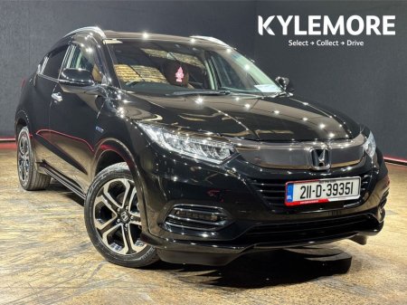 2021 Honda Vezel 1.5 HYBRID SUV - TWO TONE BROWN/BLACK LEATHER UPHOLSTERY - REVERSE CAMERA/PARKING RADAR - HONDA SENSING €24,950