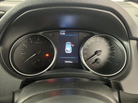 2020 Nissan Qashqai 1.3**SEMI DIGITAL DASH**PANORAMIC ROOF**TOUCH SCREEN MEDIA**DUAL CLIMATE CONTROL**REVERSE CAMERA**MULTIFUNCTIONAL STEERING WHEEL**BLACK CLOTH INTERIOR**ELECTRIC HANDBRAKE**FINANCE AVAILABLE** €20,995 thumbnail