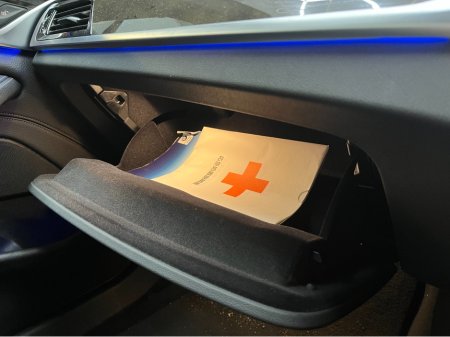 2018 BMW 5 Series €24950 2018 BMW 530E M-SPORT IPERFORMANCE 2.0 AUTOMATIC / CRUISE CONTROL / 360° CAMERA / ELECTRIC MEMORY & HEATED SEATS / PADDLE SHIFTERS / AMBIENT LIGHTS / HEATED REAR SEATS €24,950 thumbnail