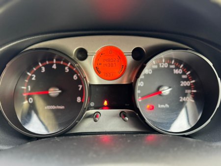 2010 Nissan Qashqai 1.6 TOP SPEC LOW KMS €3,499 thumbnail