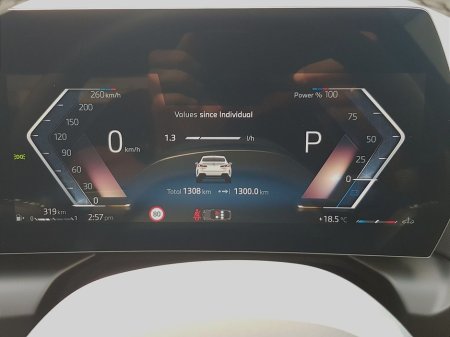 2025 BMW 2 Series - thumbnail 9