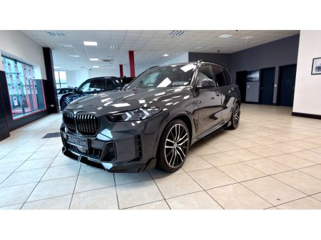 2023 BMW X5 - thumbnail 22