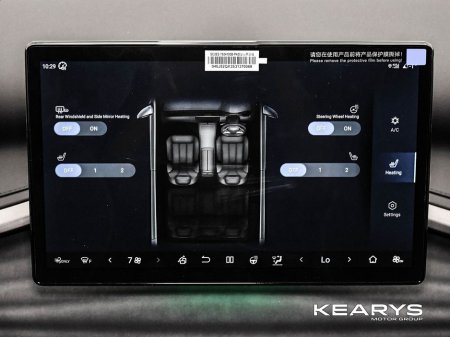 2026 BYD ATTO 3 - thumbnail 12