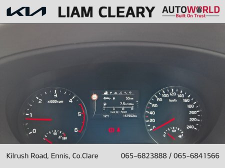 2018 Kia Sportage PLATINUM S 5DR €18,495 thumbnail