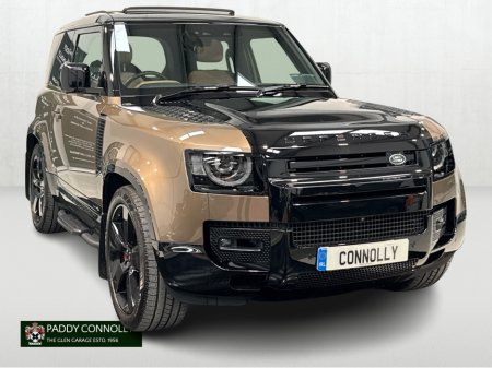 2025 Land Rover Defender X 90 *N1 Commercial* 5.0 V8* €149,750