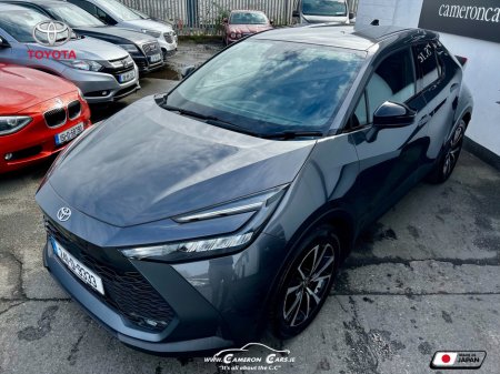 2024 Toyota C-HR - thumbnail 32