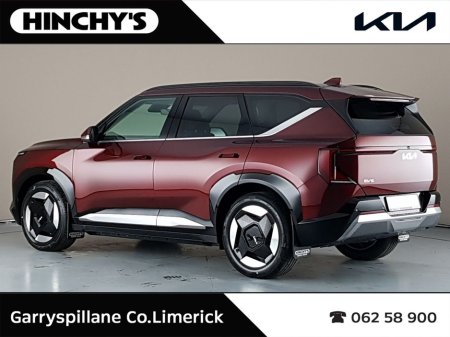 2026 Kia EV5 - thumbnail 3