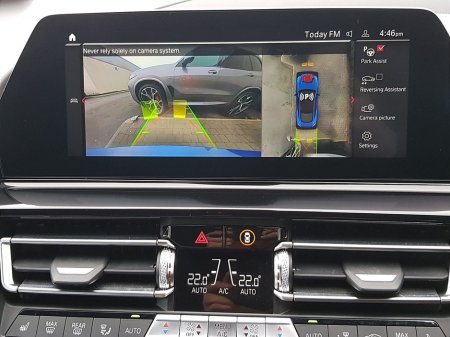 2020 BMW 8 Series M8 Competition €109,995 thumbnail