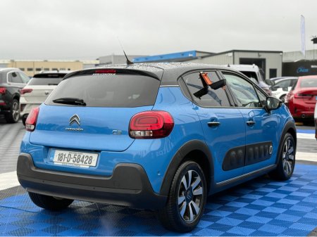 2018 Citroen C3 1.2 PETROL - AUTO - 12M WARRANTY - CAR: €12,950 thumbnail