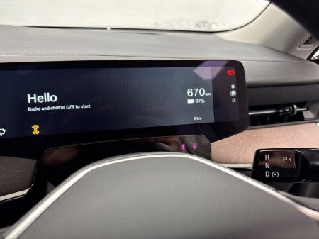 2026 Volvo ES90 - thumbnail 19