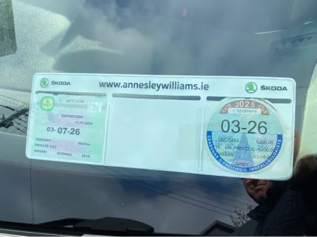 2018 Nissan Qashqai - thumbnail 16