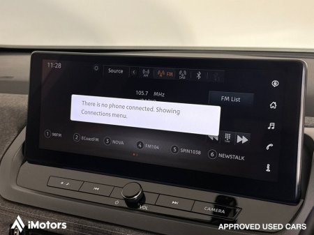 2025 Nissan Qashqai - thumbnail 25