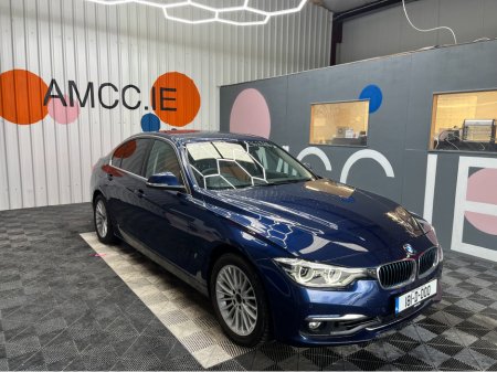 2018 BMW 3 Series €23950 BMW 330E LUXURY iPERFORMANCE 2.0 AUTOMATIC / CRUISE CONTROL / REVERSE CAMERA & PARKING SENSORS / ELECTRIC MEMORY & HEATED SEATS €23,950 thumbnail