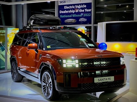 2026 Hyundai Santa Fe 1.6 PHEV 4WD Premium Calligraphy €73,745