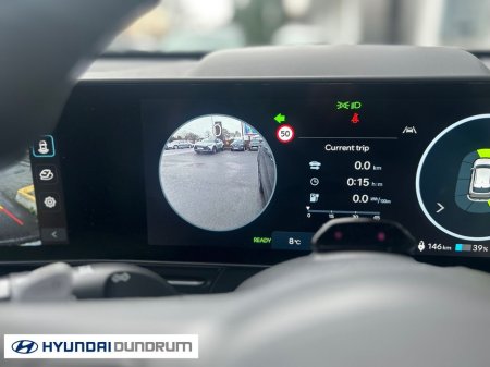 2025 Hyundai Kona EV Platinum 65Kwh €35,950 thumbnail