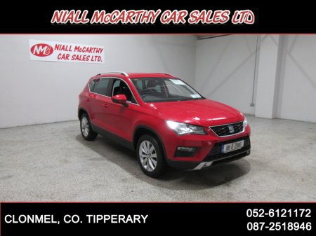 2018 SEAT Ateca 1.6 TDI 115HP SE - FINANCE & SCRAPPAGE AVAILABLE
