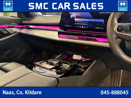 2025 BMW 5 Series - thumbnail 23