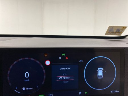 2023 Hyundai Kona - thumbnail 25