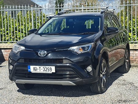 2016 Toyota Rav4 - thumbnail 8