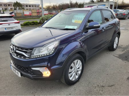 2018 Ssangyong Korando - thumbnail 8