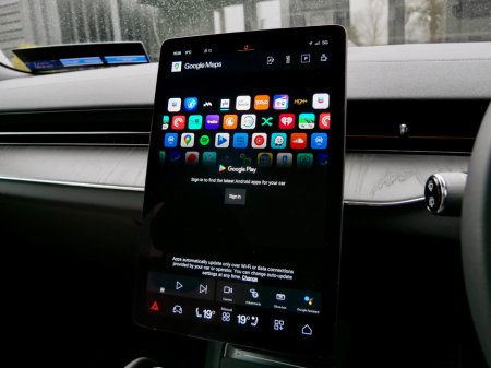 2024 Polestar 3 Long Range Dual Motor 111kWh €74,950 thumbnail