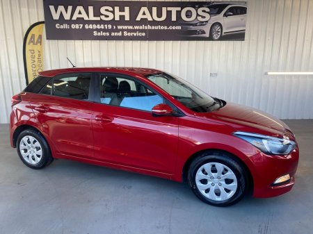 2018 Hyundai i20 ACTIVE PETROL CLASSIC 5DR €11,950