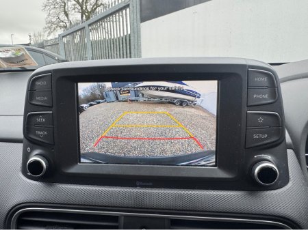 2019 Hyundai Kona KAUAI 2WD EXECUTIVE 5DR €14,950 thumbnail