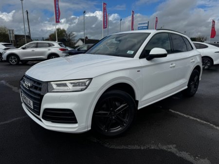 2019 Audi Q5 - photo 3