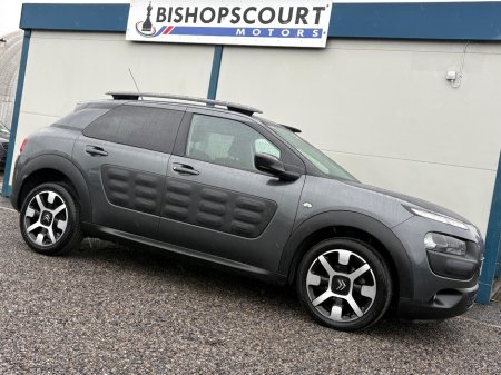 2015 Citroen C4 Cactus - thumbnail 3