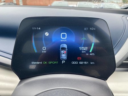 2023 BYD ATTO 3 - thumbnail 10