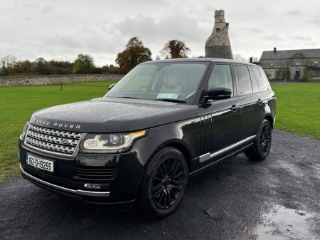 2016 Land Rover Range Rover - thumbnail 3